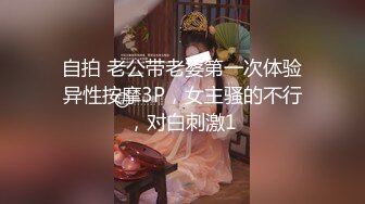 国产AV 糖心Vlog 全能家政女仆 多乙