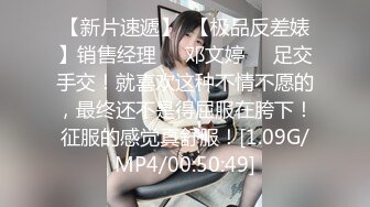 绿帽老公找两大学生操爱妻 人妻裸体SPA轮着都插一炮 高清720P原版 (1)