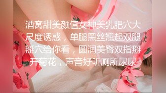 ✨高清AV系列✨香甜白嫩邻家可爱小妹妹 纯欲系少女 超诱人饱满稚嫩小穴 表面看起来很乖巧可爱 青春胴体让人流口水3