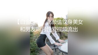 [2DF2] 罕见5p疯狂大作战 和哥们找三个美女打牌玩脱衣服游戏 肤白奶大个个美女 轮操太爽 叫床一流 高清完整版 - [BT种子]