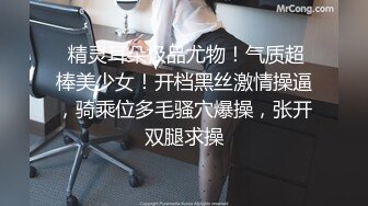 ❤️青春活力美少女❤️00后的小可爱已长大 小骚货被大屌疯狂抽插，翘起美腿插小穴，衣服来不及不脱直接插入小嫩穴！