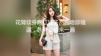 娇小身材气质美女米拉非常淫骚自慰啪啪，性感黑丝抬起双腿振动棒摩擦，翘起屁股插入无毛逼逼，69口交骑乘打桩猛操