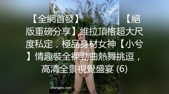 长沙湖师大母狗（2）