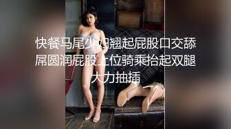  灰丝妹子 太满了 大鸡吧肯定满 啊爸爸操我 在家妹子撅着屁屁被无套后入