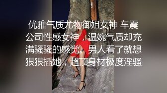 人世间最美好莫过于 晨光中把你亲醒 然后好好草你(下) 