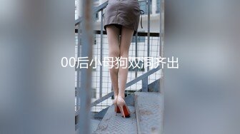 嫩模女友