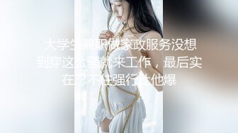 极品厕拍《高清后景》（美女靓妹大号）1