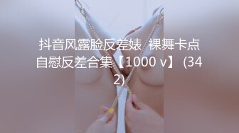 STP28444 星空无限传媒出品XKG051 醉酒女友面前 - 偷上极品御姐少妇寂寞丈母娘 VIP0600