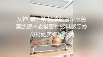 骚货被操出白浆