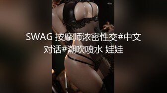 约到体力好的小哥哥真好～吹完一次还可以疯狂抽揷