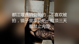 无水印12/28 高颜值美女撅着屁屁被无套猛怼深喉口爆吃鸡啪啪VIP1196