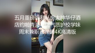 叶子哥黑丝系列