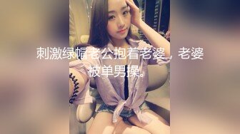 南宁的性感165少妇很乖听话