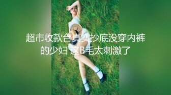 酒吧女厕全景偷拍多位漂亮的小姐姐 各种各样的美鲍鱼