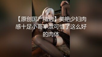 蜜桃影像PME208欲望姪女要叔叔狠狠操他