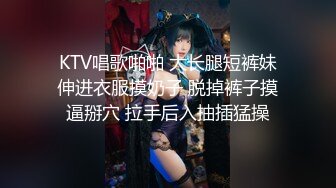 大神风月海棠约操高颜值失恋中国美女 颜值太高了干一会儿就射了