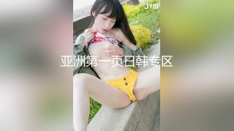 11/18最新 车展嫩模揉捏自慰逼逼呻吟撅着屁股的样子真标准VIP1196