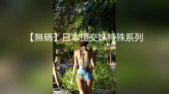 骚女友边被我干边嗦手指幻想吃男人的JB