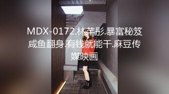 老鸨带小妹妹们 群P教学接客【会所培训师】，淫乱群P盛宴【200v】 (30)