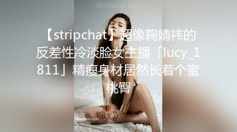 露脸双飞，小姨子和老婆轮流插