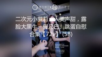  SPA养生馆，丰满白皙的20岁出头的少妇顾客，说话声音很温柔，白皙的美臀，叫床比肩日本AV，技师小哥硬了按下狂操她