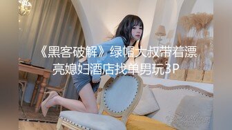 女友旗袍诱惑 情趣睡衣乳交 房厨美娇娘制服诱惑啪啪