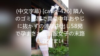 （原创）露脸欣赏97小母狗的淫荡和风骚