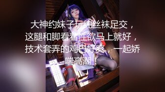 【新片速遞 】 泰国正妹 -❤️- 直播下海，清纯颜值，豪气乳房，双指扣逼，笑得多开心呐！