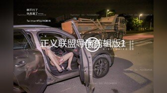 2023-7-5酒店偷拍年轻情侣开房过夜 圆脸可爱巨乳女生啪啪不拉窗帘光线极好