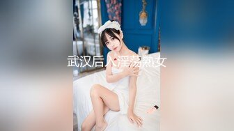 FC2-PPV-4544456 【ママ友】近所のかーちゃんに【高清无码】