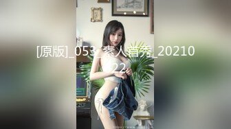 【源码录制】七彩主播【超敏感少女】5月3号-6月8号直播录播☑️黄发气质美女☑️家中做爱炮火连天☑️【154V】 (3)