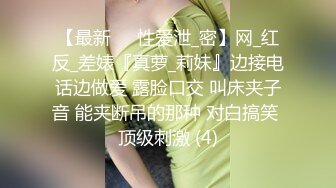 顏值不錯身材苗條美女主播情趣肚兜丁字褲自慰秀 淫語騷話翹著屁股後入很是誘惑喜歡不要錯過