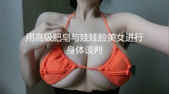 大神商场一路游走多个楼层 全景偷拍多位美女的各种美鲍鱼