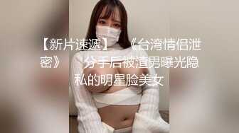 漂亮援交女酒店69调情，被狂干的快要哭了