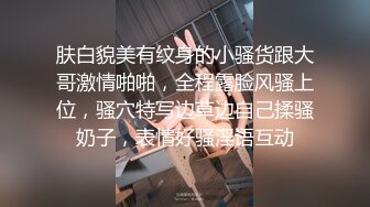 国产骚女下面有根棒棒糖最新作品“发现室友手机里的露出视频，趁她睡觉把肉棒插入小穴”