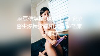 [RHJ-126] 美ジーンズ  瀬尾えみり Emiri Seo