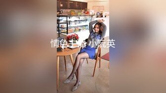 【每日系列】清新校园女神软萌乖巧小仙女 长发及腰蜜桃臀 小屁股紧实又翘挺 青春的肉体 充满活力