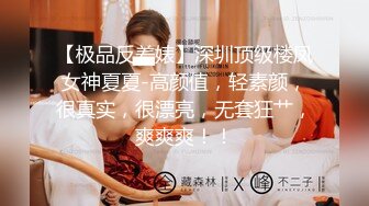 【AI换脸视频】赵丽颖 和知名女星在酒店约炮，就算体内射精也没关系