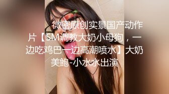 sa国际传媒 sawy-325 圣诞狂欢夜来自小母狗炮友的圣诞礼物