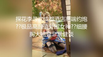 【新片速遞】  漂亮小母狗 你爸爸会不会打死我啊 在你家操你 爽不爽 爽 是不是骚母狗 是 叫爸爸 牵着链子被无套猛怼