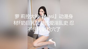 精彩对白！金发萌妹欲拒还迎被强行宠幸内射【完整版78分钟已上传下面】