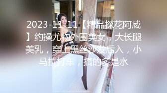 [原y版b]_089_发f春c的d母m猫m_自z慰w_20220319