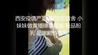 深圳女同事 小可爱