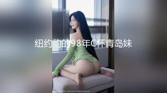 [2DF2] 和极品身材的小女友嘿咻 先尝尝粉嫩的小骚b什么味道[BT种子]