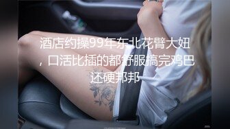 0431老婆需要帅气单男