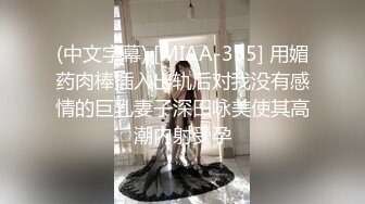 骚胖游全国 胖哥会所找小姐 双飞2个白嫩高质量美妞 全裸口交啪啪