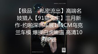 果冻传媒91KCM-146女粉的主动献身