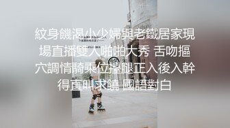 好久不见的颜值妹子和胖男无套啪啪，深喉怼嘴