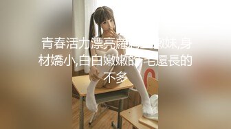 色情主播 宝贝水洗牛仔裤无爱爱 (3)