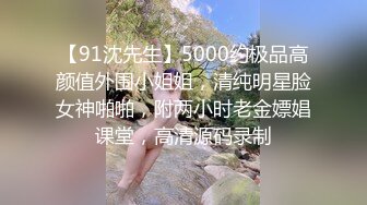 國產AV 星空無限傳媒 XKG112 婆婆催生兒媳借種公公 香菱